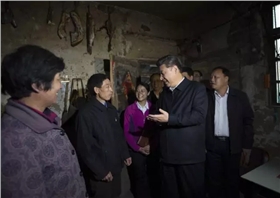 【重磅】習(xí)近平考察安徽金寨光伏扶貧項目 【重磅】習(xí)近平考察安徽金寨光伏扶貧項目