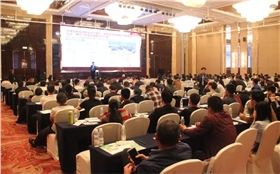 會(huì)議現(xiàn)場(chǎng).webp.jpg 會(huì)議現(xiàn)場(chǎng).webp.jpg