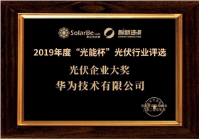 微信圖片_20200407135219.jpg 微信圖片_20200407135219.jpg