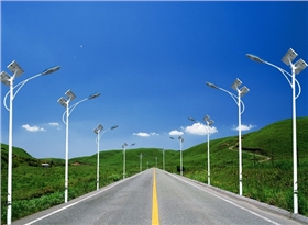 太陽(yáng)能光伏路燈